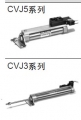 SMC-CVQ系列帶閥氣缸，日本SMC帶閥氣缸