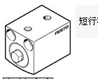 ADVC-16-10-A-P，德國(guó)費(fèi)斯托FESTO短行程氣缸