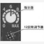 日本神視自動靈敏度設(shè)定光電傳感器安裝連接尺寸SH-22