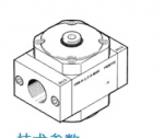 常見故障及維護，F(xiàn)ESTO費斯托分支模塊FRM-H-D-MAXI