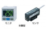 日本SMC流量傳感器，安裝方式及使用