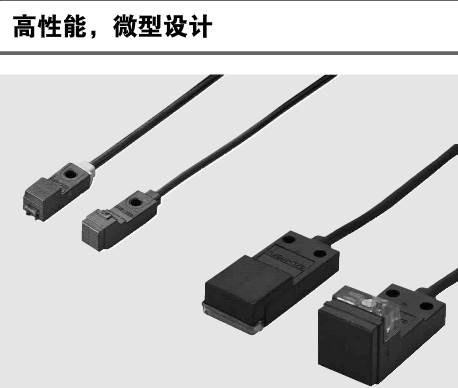 直流雙線式，SUNX微型接近傳感器GXL-15FLUI