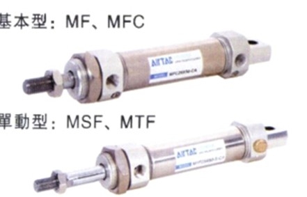 新型AIRTAC不銹鋼迷你氣缸的功能，MAL-CA32×80