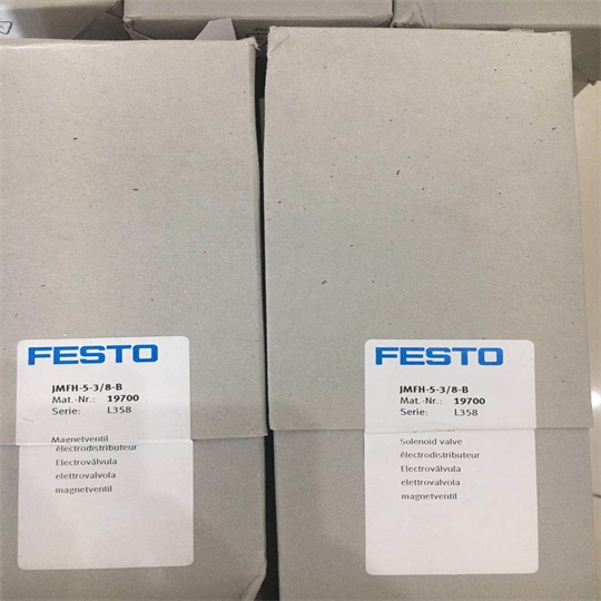 FESTO費(fèi)斯托電磁閥VUVG-S18-M52-RT-G14-1H2L-W4