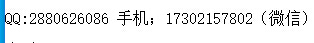 1567586501830871.jpg 小余.jpg