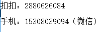 1570764627943860.png 嬌.png