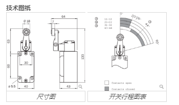 歡迎.png
