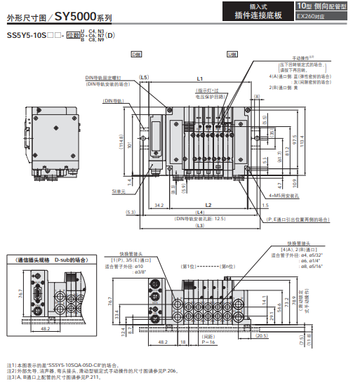 廣泛的45.png