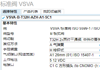 余.png