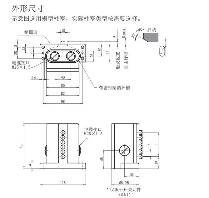 QQ截圖20191211171755.jpg