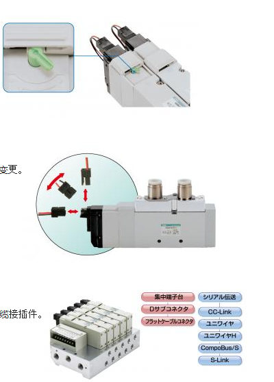 微信截圖_20200407155054.png
