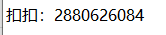 1589180150152434.png 馮嬌.png