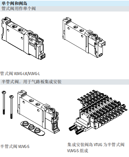 微信截圖_20210205134611.png