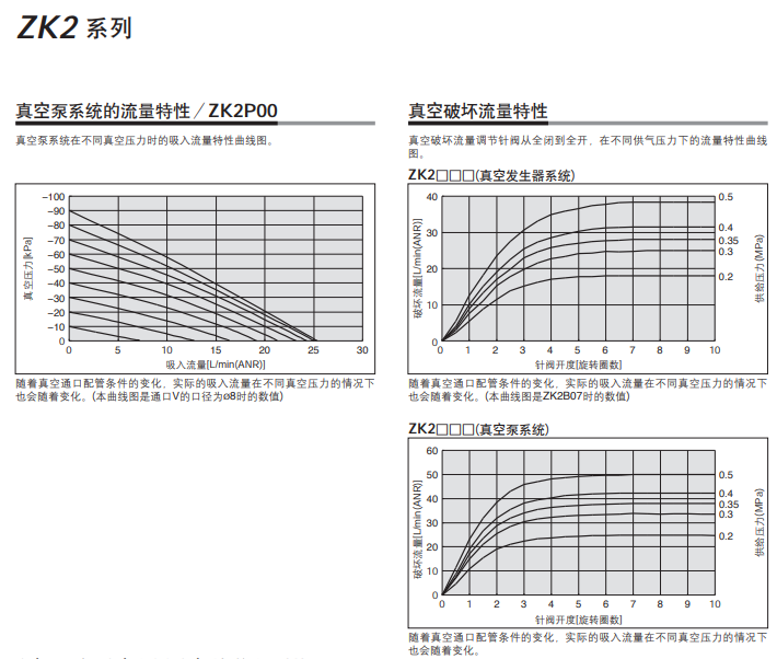 微信截圖_20210226133807.png