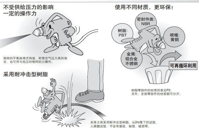 1615426397158888.png image.png