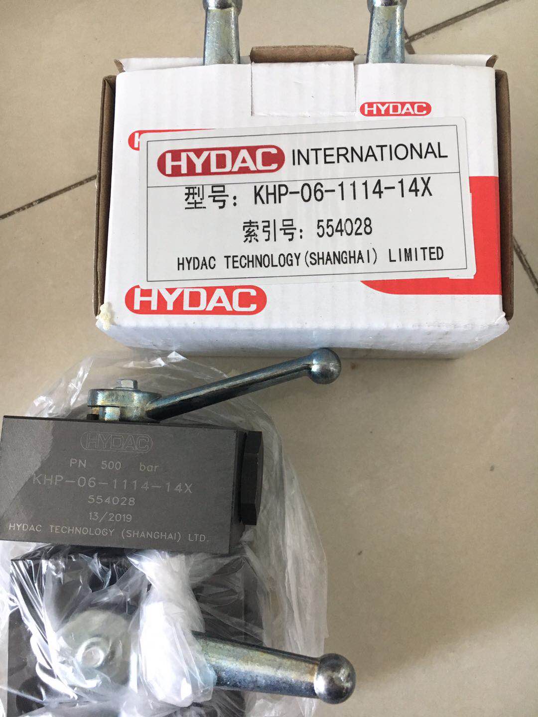KHP-06-1114-14X.jpg