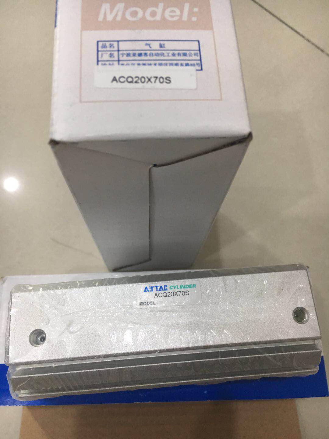 ACQ20X70S.jpg