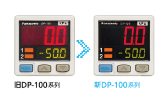 微信截圖_20210525135217.png