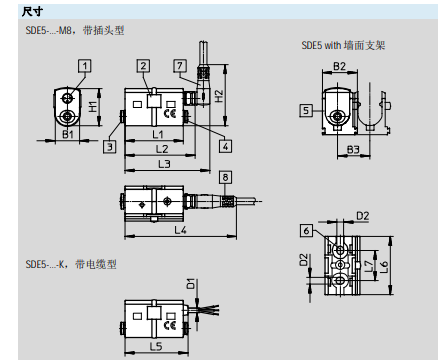 微信截圖_20210710133333.png