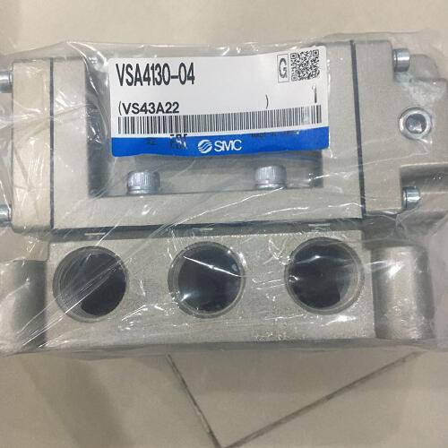 3通電磁閥 實物.jpg