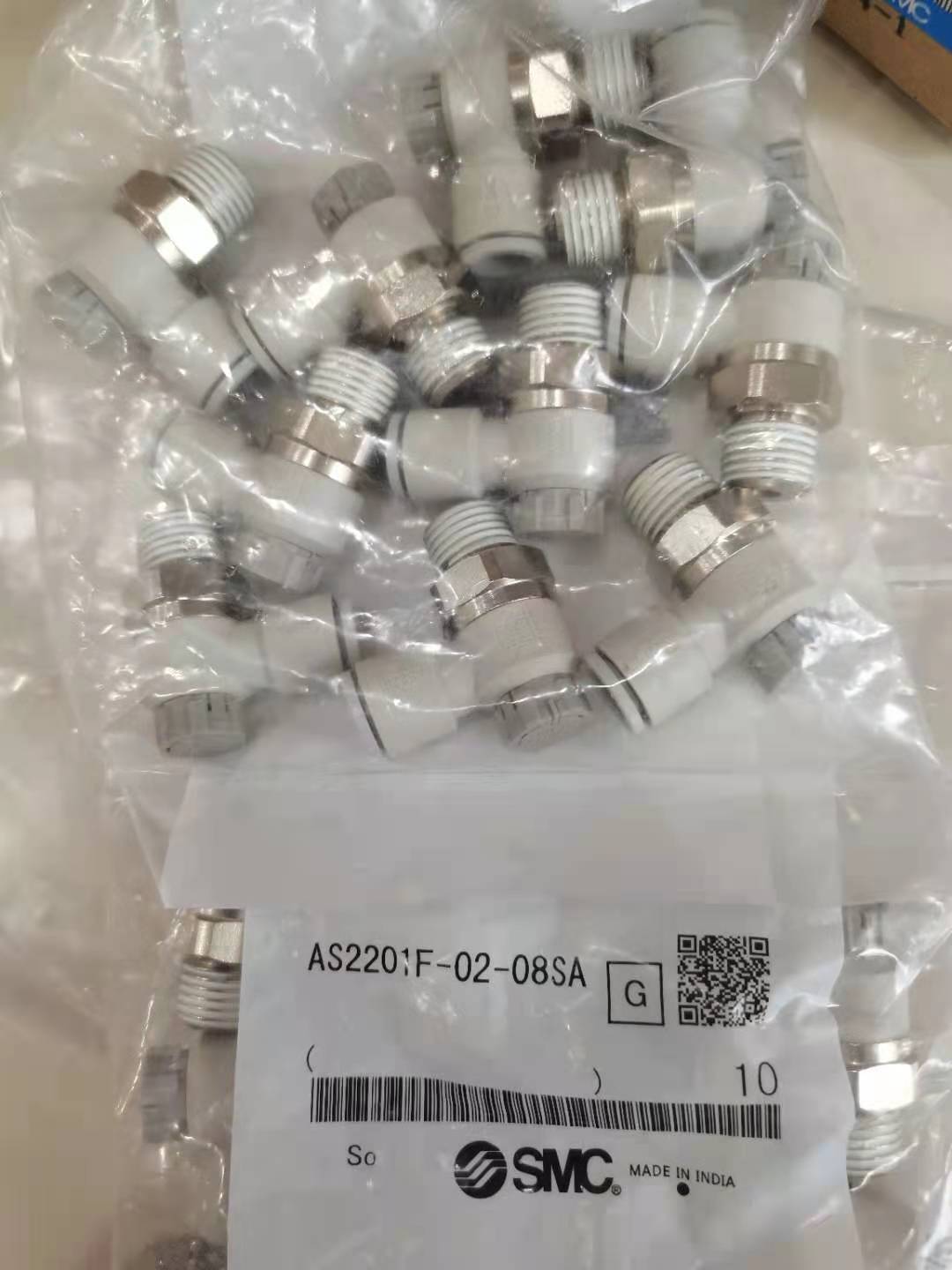 AS2201F-02-08SA.jpg