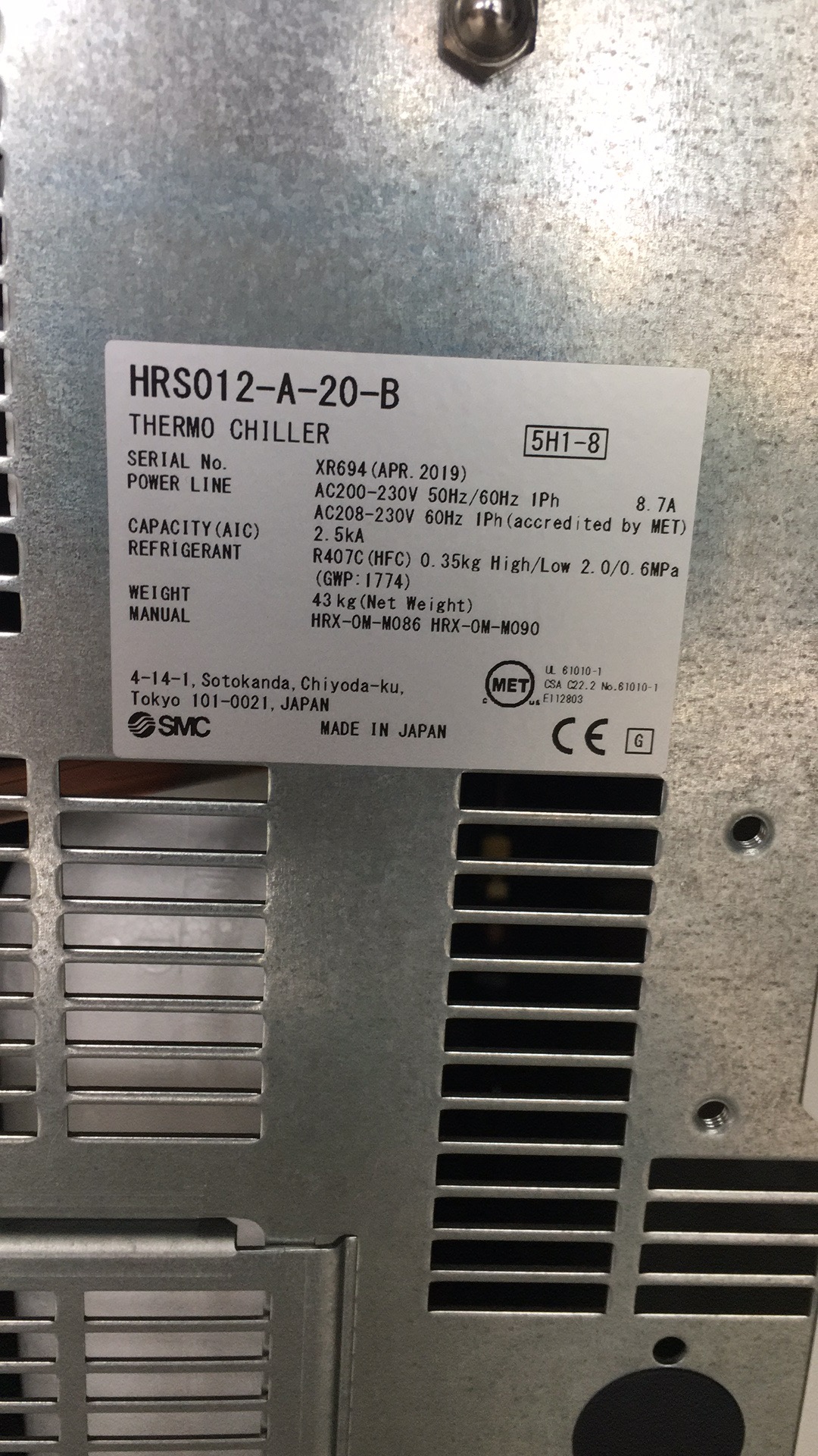 HRS012-A-20-D.jpg
