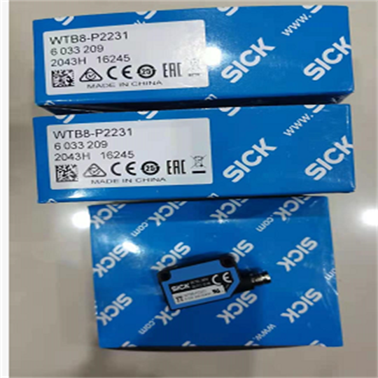 WTB8-P2231.png