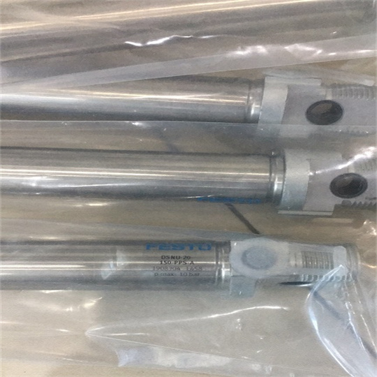 DSNU-20-150-PPS-A.jpg