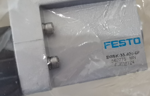 EGSK-33-400-6P 電缸.png