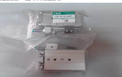微信截圖_20220621153552.png