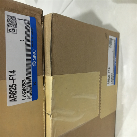 AR825-F14.jpg