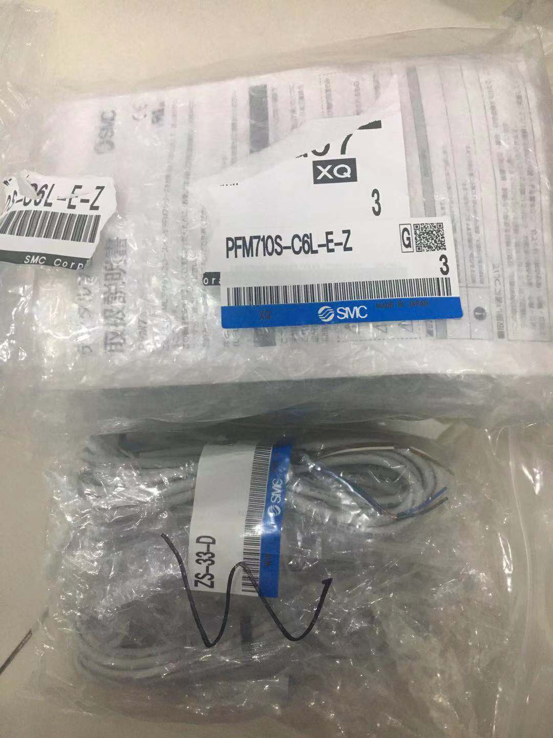 PFM710S-C6L-E-Z.jpg