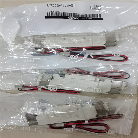 SY5220-5LZD-01 ..jpg