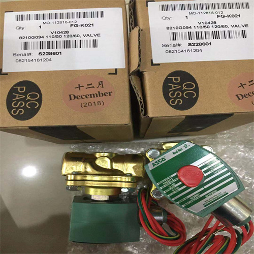 8210G094 110.50.jpg