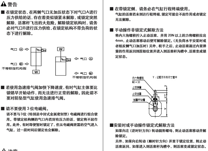 QQ截圖20170802134006.jpg