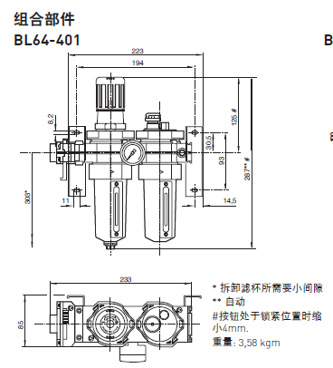 微信截圖_20180127093546.png