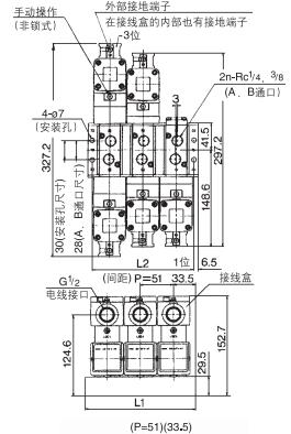 10型閥島.jpg